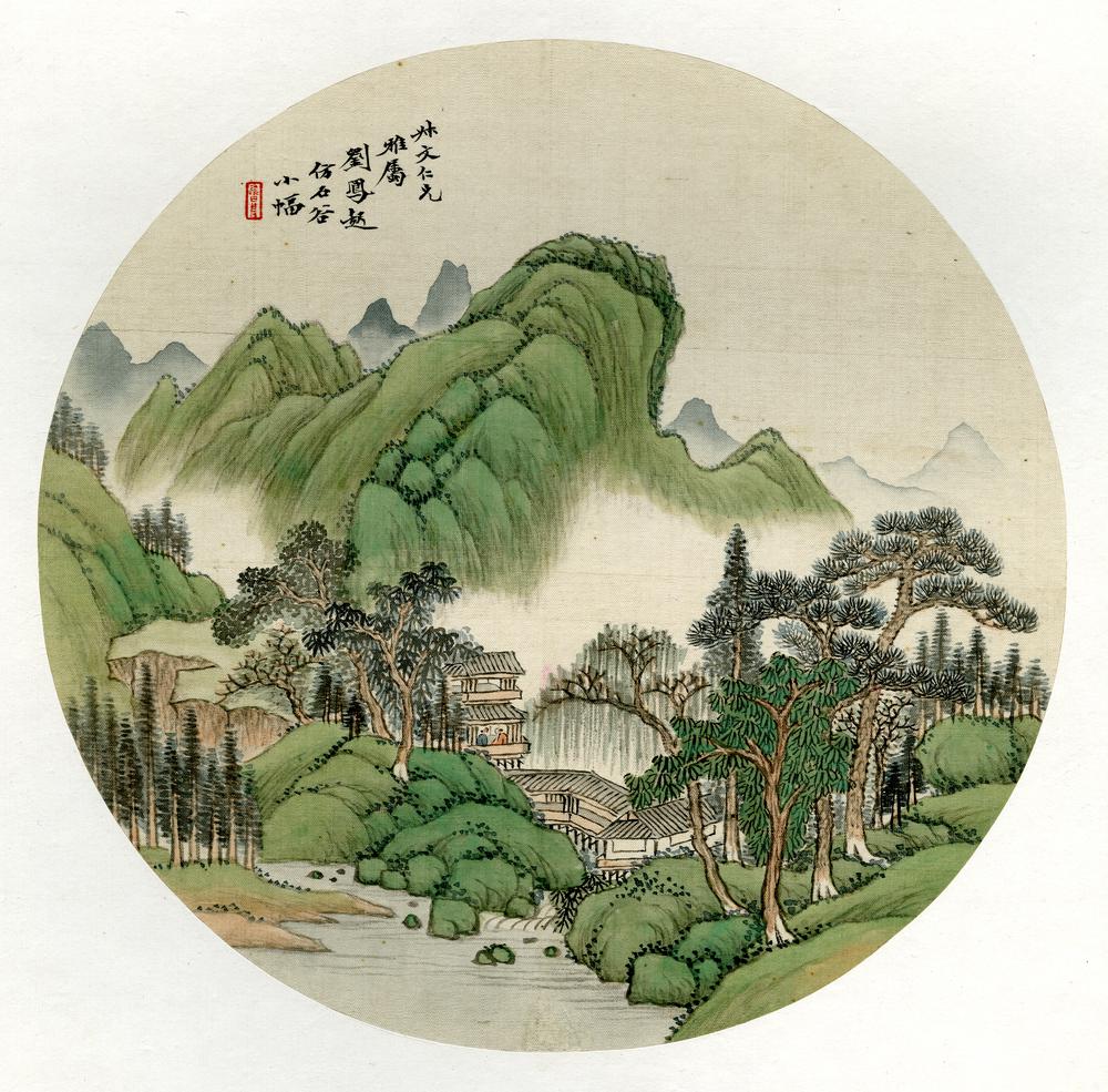 图片[1]-fan; album; painting BM-1973-0917-0.59.13-China Archive